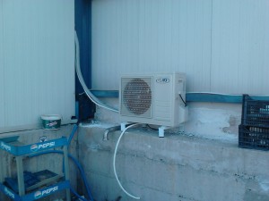 Inverter κλιματιστικό 18.000 Btu στην Κατερίνη